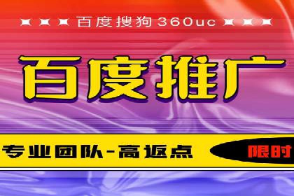 案例分析：SEM优化师如何优化广告创意