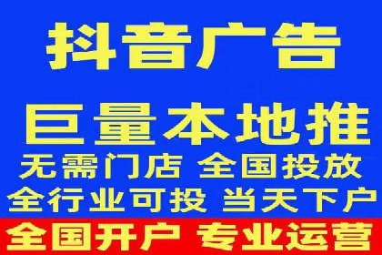 搜索引擎关键词竞价排名：如何提升品牌曝光度